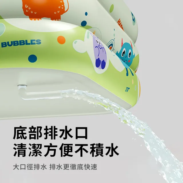 【Friyu】怪獸主題三層加大加厚充氣泳池 1.5米兒童戲水池 家庭庭院游泳池 游泳池(夏季玩水必備)
