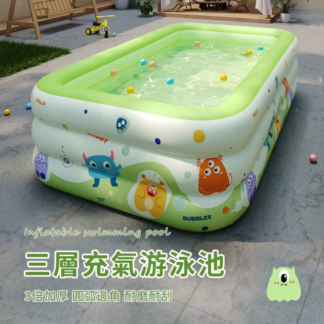【Friyu】怪獸主題三層加大加厚充氣泳池 1.5米兒童戲水池 家庭庭院游泳池 游泳池(夏季玩水必備)