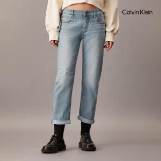 【Calvin Klein】官方旗艦館 CK Infinite Cool 中腰男友風牛仔褲 藍色
