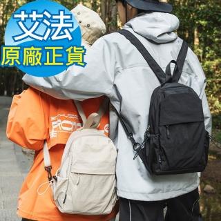 【AFAMIC 艾法 原廠正貨】新款韓版輕便型多層次收納戶外旅行防潑水休閒揹包(單肩包 斜跨包 胸包