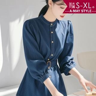 【Amay Style 艾美時尚】中大尺碼女裝 單寧 上衣 法式氣質中長版七分袖收腰顯瘦牛仔襯衫。S-XL(藍.預購)
