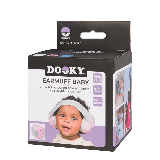 【Dooky】嬰兒護耳耳罩(保護寶貝耳朵)