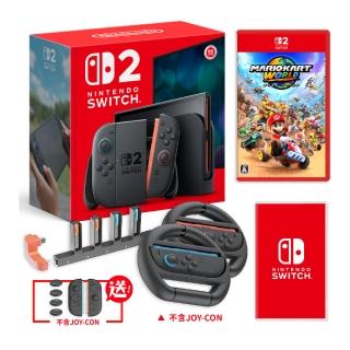 【Nintendo 任天堂】預購7-9月發售★Switch 2 NS2 主機+瑪利歐賽車世界+隨機遊戲*1+方向盤(+充電座+矽膠套)