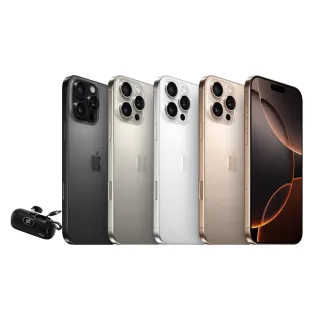 【Apple】iPhone 16 Pro(256G/6.3吋)(20W口袋快充行電組)