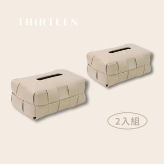 【THiRTEEN 拾參家居】奶茶色華夫格棋盤編織衛生紙套 兩入組(韓系奶油 衛生紙 面紙盒 紙巾盒 拾參)