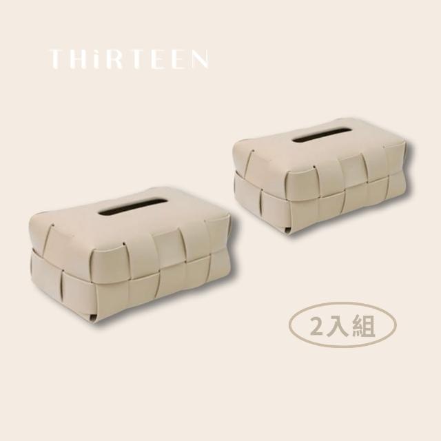 【THiRTEEN 拾參家居】奶茶色華夫格棋盤編織衛生紙套 兩入組(韓系奶油 衛生紙 面紙盒 紙巾盒 拾參)