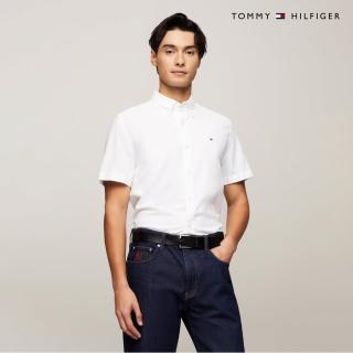 【TOMMY HILFIGER】官方旗艦館 彈性短袖牛津襯衫 裸色