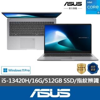 【ASUS 華碩】256G固態硬碟組★15.6吋i5商用筆電(P1503CVA/i5-13420H/16G/512G SSD/W11P)