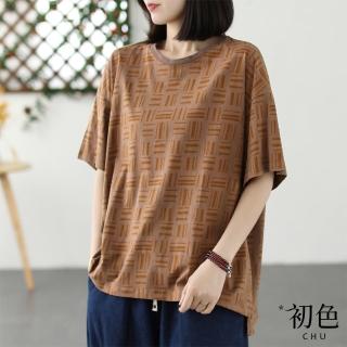 【初色】文藝風寬鬆輕薄條紋圓領短袖休閒T恤上衣女上衣-共2色-11439(L-4XL可選)