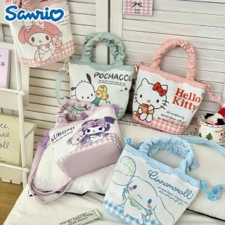 【SANRIO 三麗鷗】三麗鷗2用皺褶水桶包手提斜揹包(酷洛米/美樂蒂/大耳狗//凱蒂貓/帕恰狗)