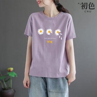 【初色】簡約寬鬆圓領花朵蝴蝶印花短袖T恤寬鬆中大尺碼上衣女上衣-共7色-11414(M-4XL可選)