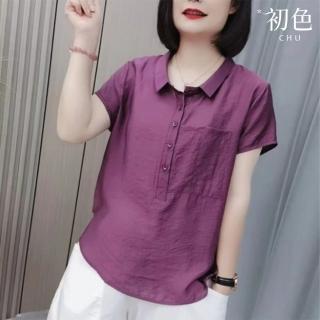 【初色】通勤風簡約純色冰絲皺感短袖翻領襯衫上衣女上衣-共4色-11395(XL-4XL可選)