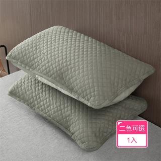 【茉家】格紋棉柔透氣防汙枕套(1入)
