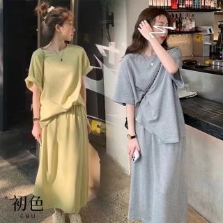 【初色】簡約寬鬆圓領短袖T恤上衣女上衣+純色鬆緊腰半身裙中長裙套裝-共2色-11377(M-2XL可選)