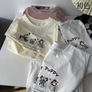 【初色】卡通插畫小狗印花減齡寬鬆圓領短袖T恤上衣女上衣-共4色-11369(F可選)