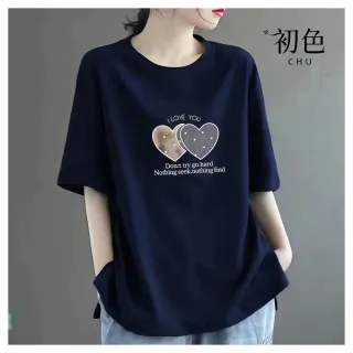 【初色】純棉大碼寬鬆顯瘦休閒印花圓領短袖T恤上衣女上衣-共4色-11422(M-4XL可選)