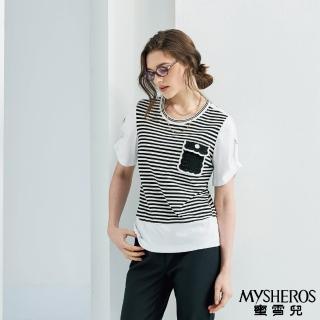 【MYSHEROS 蜜雪兒】棉質造型上衣 拼接橫條紋 異材小口袋設計(白)