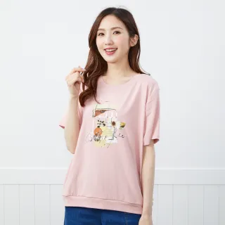 【betty’s 貝蒂思】反光線條印花短袖T-shirt(粉色)