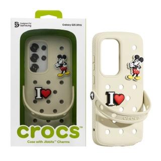 【Samsung 三星】原廠 Galaxy S25 Ultra Crocs 聯名保護殼(GP-FPS938)