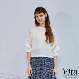 【MYSHEROS 蜜雪兒】VITA 純棉造型上衣 日系蕾絲鏤空荷葉邊袖(白)