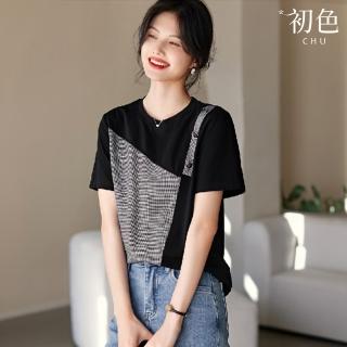 【初色】圓領不對稱撞色格紋拼接鈕扣短袖T恤上衣女上衣-灰黑色-33977(M-2XL可選)