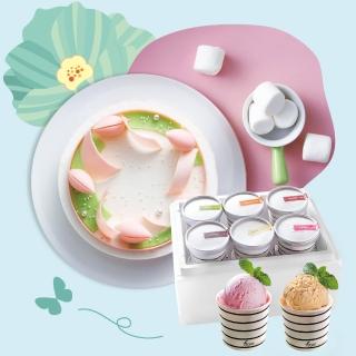 【FAYA 法雅】母親節限定 7.5吋朵朵夏威夷果仁義式冰淇淋蛋糕優惠組合(加贈6入杯裝義式冰淇淋禮盒)