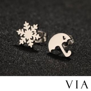 【VIA】白鋼耳釘 雨傘耳釘 雪花耳釘/時尚系列 不對稱雪花片與小雨傘造型白鋼耳釘(4色任選)