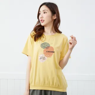 【betty’s 貝蒂思】多色球球印花短袖T-shirt(黃色)