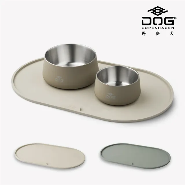 【DOG Copenhagen】丹麥犬Libra 矽膠餐碗墊-大(寵物餐墊 防水防漏抗污 好清洗)