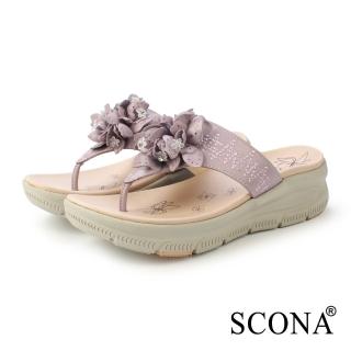 【SCONA 蘇格南】真皮 樂活舒適厚底涼拖鞋(淺紫色 31270-2)