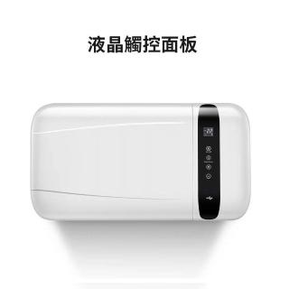 【TIEFU 鐵夫】冰箱 22L直流變頻壓縮機冰箱(車麗屋)