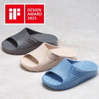 【ATTA】SilicStep 矽晶減塑環保足弓拖鞋(足弓支撐/2025德國iF設計獎)