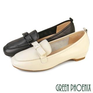 【GREEN PHOENIX 波兒德】女鞋 樂福鞋 小皮鞋 包鞋 便鞋 內增高 蝴蝶結 真皮 牛皮(米色、黑色)