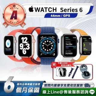 【Apple】A級福利品 Watch Series 6 GPS 44mm 智慧型手錶(贈市值2080超值配件大禮包)