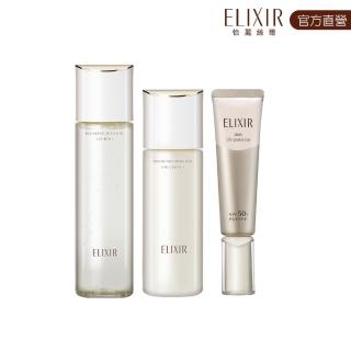 【ELIXIR 怡麗絲爾】膠原彈潤美肌組(精華水170ml+精華乳130ml+美肌乳35ml)