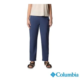 【Columbia 哥倫比亞】女款-防曬UPF50防潑長褲-深藍(UAR36830NY/JS)