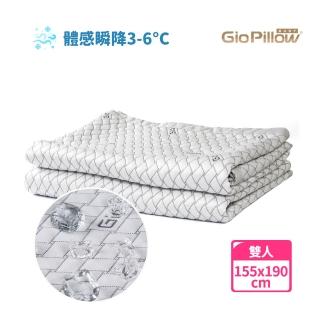 【GIO Pillow】雙人155x190cm 冰巢涼感墊(涼墊 涼感墊 酷涼墊 冰涼墊 床墊 床包 韓國製)