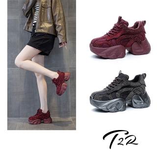 【T2R】正韓空運-滿天星水鑽厚底內增高老爹鞋-增高約8公分-紅/灰(5985-3102/5985-3103)