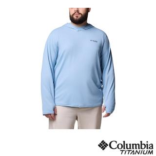【Columbia 哥倫比亞】男款-超防曬UPF50快排連帽上衣-海洋藍(UAE99930AB/JS)