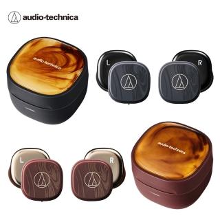 【audio-technica 鐵三角】ATH-SQ1TW2 真無線藍牙耳機(限定色)