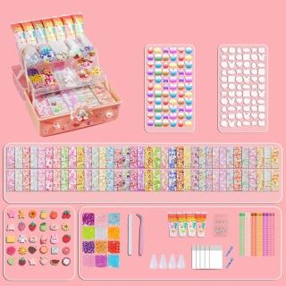 【Nil】奶油膠咕卡貼紙套裝 女童手工DIY玩具材料咕卡盤 547件咕卡套裝+3層收納盒(兒童禮物)