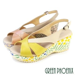 【GREEN PHOENIX 波兒德】女鞋 涼鞋 厚底涼鞋 楔型涼鞋 魚口涼鞋 全真皮 超輕量 臺灣製(橙色、黃色)
