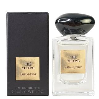 【Giorgio Armani 亞曼尼】香格里拉茶園淡香水 7.5ml 隨身香(平行輸入)