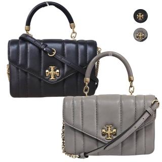 【TORY BURCH】Mini Kira絎縫翻蓋手提/斜背兩用包/黑色/大象灰(贈原廠防塵袋紙袋)