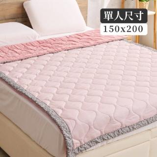 【ELVIS 愛菲斯】遠紅外線石墨烯助眠毯(春季櫻花粉)