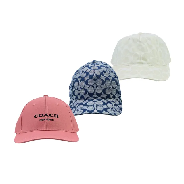 【COACH】經典Logo棉質漁夫帽/棒球帽/鴨舌帽(多色多款任選)
