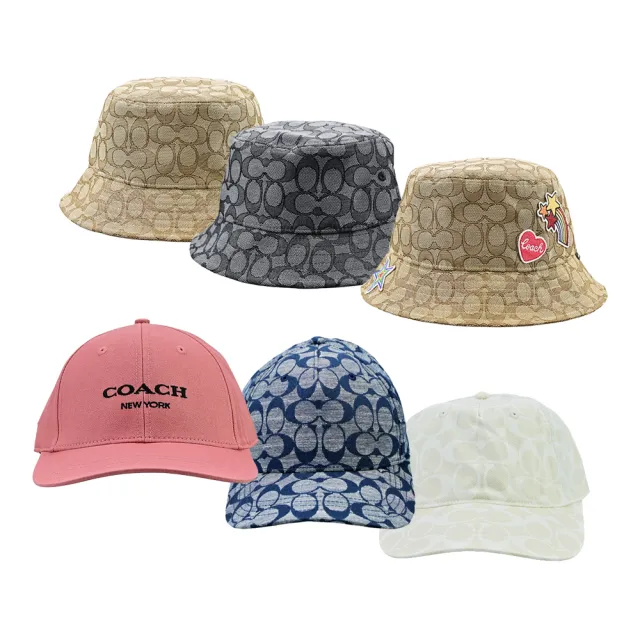 【COACH】經典Logo棉質漁夫帽/棒球帽/鴨舌帽(多色多款任選)