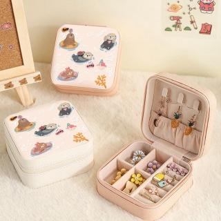 【Porabella】新款超可愛皮革首飾盒 水上樂園療癒系飾品盒 飾品戒指項鍊耳環耳夾收納 展示收納盒防水
