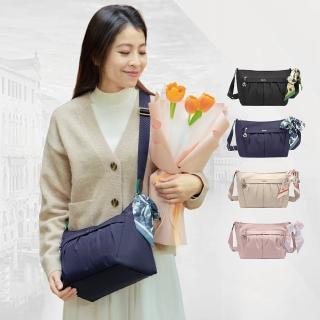 【BESIDE-U】KINDRED 斜跨包 BCSA2407(RFID防盜錄口袋、質感布面、大容量隨身包)