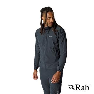 【RAB】Borealis Hoody 彈性防風透氣連帽外套 男款 鯨魚灰 #QWS76